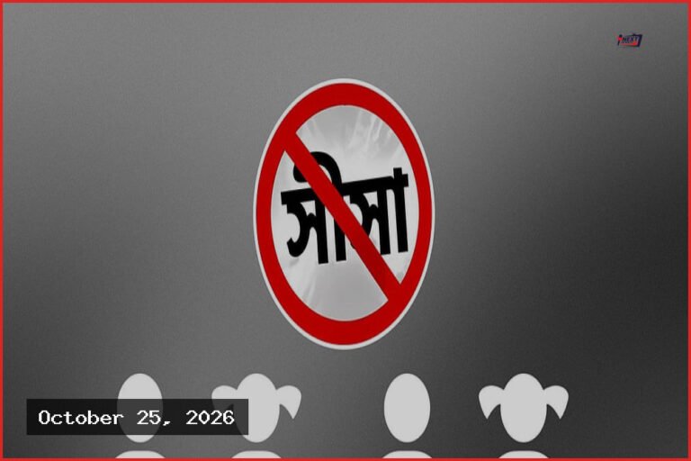 ধনী পরিবারের শিশুদের রক্তে সিসার মাত্রা বেশি: গবেষণা