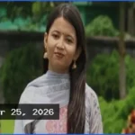 নারায়ণগঞ্জে কুবি ছাত্রীর মরদেহ উদ্ধার: স্বামী আটক