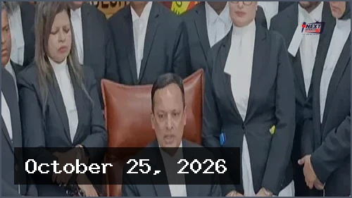 বেঞ্চ বাড়িয়ে মামলার জট কমানো সম্ভব নয়: অ্যাটর্নি জেনারেল