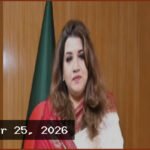স্পেন ও যুক্তরাজ্য সফরে যাচ্ছেন পররাষ্ট্র প্রতিমন্ত্রী শামা ওবায়েদ