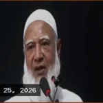 সরকার ব্যর্থতা ঢাকতে বিরোধী দলের বিরুদ্ধে অপপ্রচার চালাচ্ছে: শফিকুর রহমান