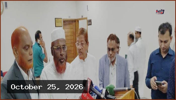 নির্বাচনে সেনাবাহিনী মোতায়েন চায় জামায়াত, ইসির নিরপেক্ষতা নিয়ে প্রশ্ন