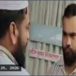টঙ্গীতে শিশু শিক্ষার্থীকে যৌন নিপীড়নের অভিযোগে মাদ্রাসা শিক্ষকের জামিন নামঞ্জুর