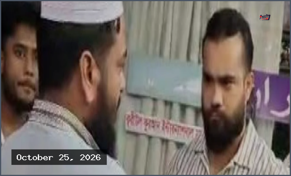 টঙ্গীতে শিশু শিক্ষার্থীকে যৌন নিপীড়নের অভিযোগে মাদ্রাসা শিক্ষকের জামিন নামঞ্জুর