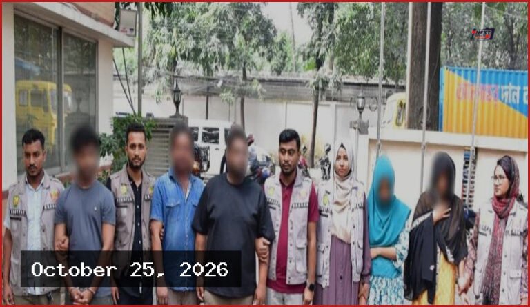 ফেসবুকে প্রেমের ফাঁদে ফেলে বিত্তবানদের ব্ল্যাকমেইল, চক্রের মূল হোতাসহ ৫ জন গ্রেপ্তার