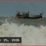 বঙ্গোপসাগরে গভীর নিম্নচাপ, সোমবার ঘূর্ণিঝড়ে রূপ নেওয়ার শঙ্কা