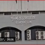 ক্রসফায়ার নিয়ে আইজিপির বক্তব্যের ব্যাখ্যা দিল পুলিশ সদরদপ্তর