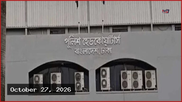 ক্রসফায়ার নিয়ে আইজিপির বক্তব্যের ব্যাখ্যা দিল পুলিশ সদরদপ্তর