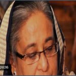 কাউন্সিলর একরামুল হত্যা: হাসিনাসহ ১১ আসামির বিরুদ্ধে অভিযোগ গঠনের শুনানি আজ