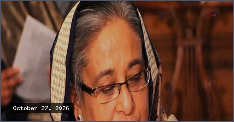 কাউন্সিলর একরামুল হত্যা: হাসিনাসহ ১১ আসামির বিরুদ্ধে অভিযোগ গঠনের শুনানি আজ