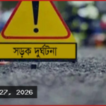 সীতাকুণ্ডে লরির ধাক্কায় বাসের ৫ যাত্রী নিহত