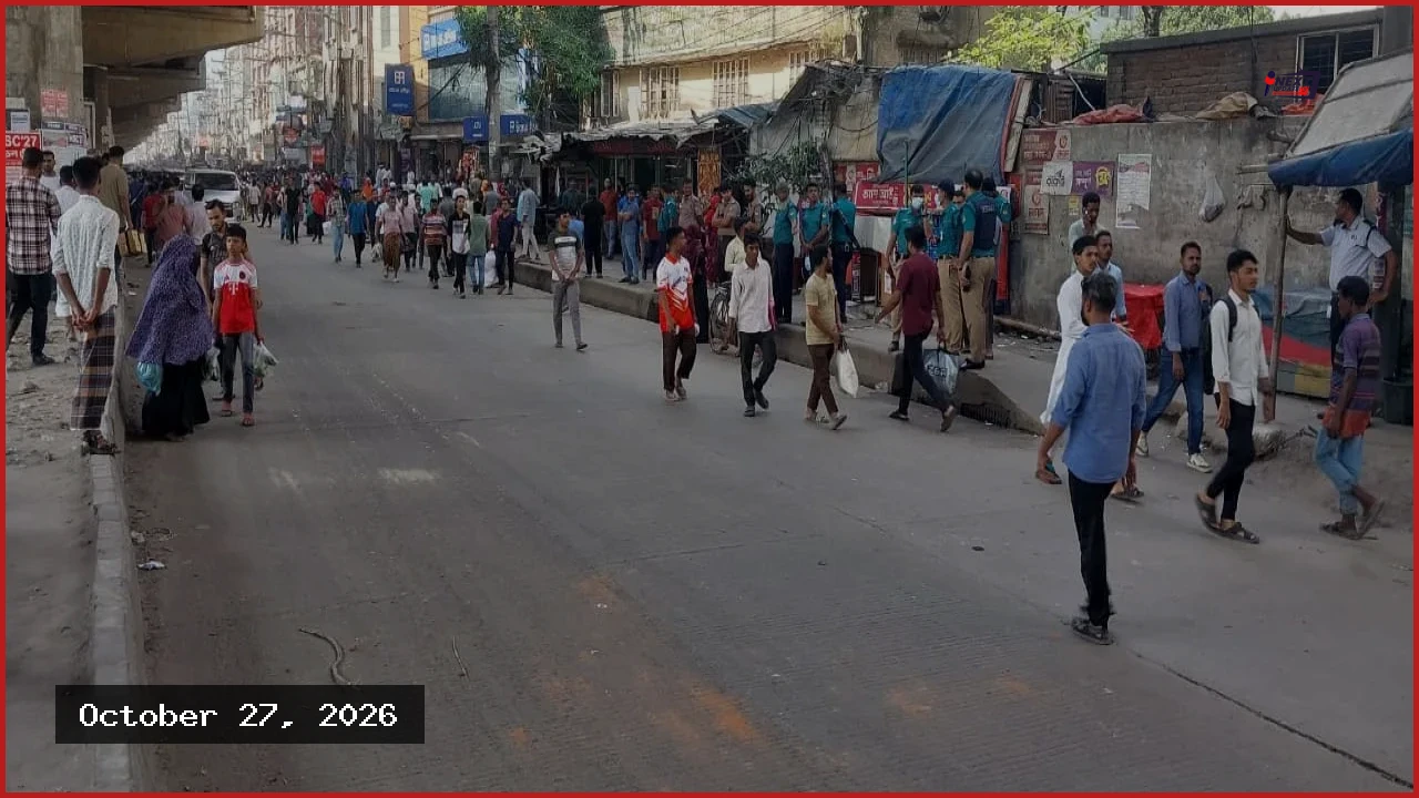 বেতন বৃদ্ধির দাবিতে গাজীপুরে মহাসড়ক অবরোধ, বন্ধ যান চলাচল