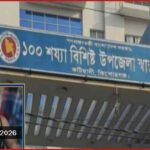 কটিয়াদীতে পানিতে ডুবে দুই বছর বয়সী শিশুর মৃত্যু