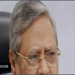 ইসলামী ব্যাংকের শেয়ার জালিয়াতি: ২০ জনের মামলার প্রতিবেদন ২০ জানুয়ারি