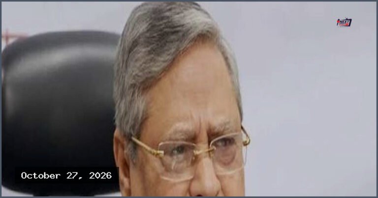 ইসলামী ব্যাংকের শেয়ার জালিয়াতি: ২০ জনের মামলার প্রতিবেদন ২০ জানুয়ারি