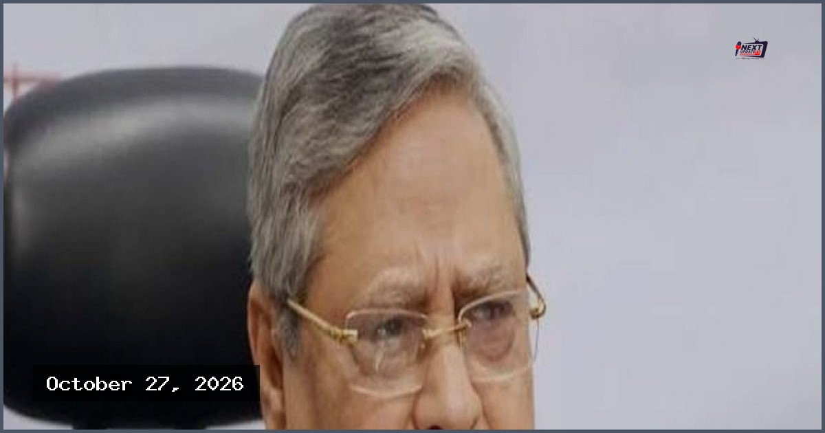 ইসলামী ব্যাংকের শেয়ার জালিয়াতি: ২০ জনের মামলার প্রতিবেদন ২০ জানুয়ারি