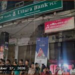 রাজনৈতিক কার্যালয়ে হামলা: পুলিশের ভূমিকা নিয়ে প্রশ্ন