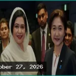 স্বাস্থ্যসেবায় সহযোগিতা বাড়াতে সাসাকাওয়া পিস ফাউন্ডেশনের প্রতি জুবাইদা রহমানের আহ্বান
