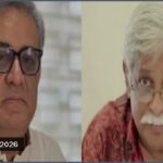 জুলাই বিপ্লবে হামলার ঘটনায় মাকসুদ কামালসহ পাঁচজনের আত্মসমর্পণের নির্দেশ