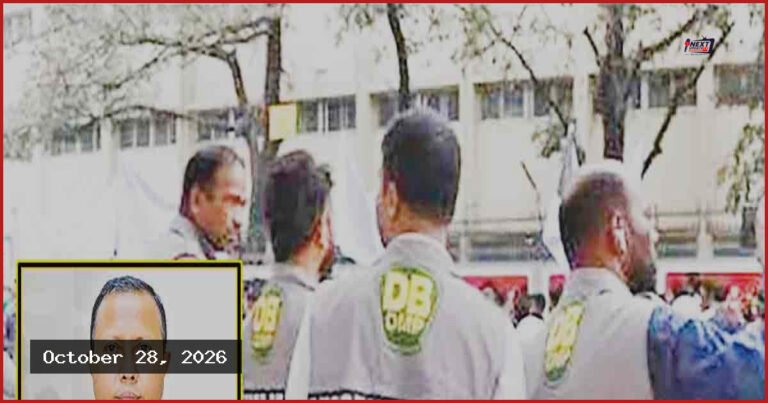 ডিআইজি বাংলোয় অভিযান: স্বার্থের দ্বন্দ্বের অভিযোগ
