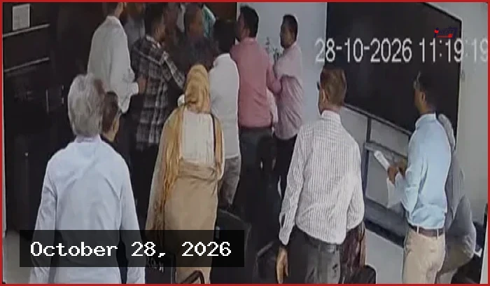 আইইডিসিআর কার্যালয়ে ঢুকে পরিচালককে মারধরের অভিযোগ