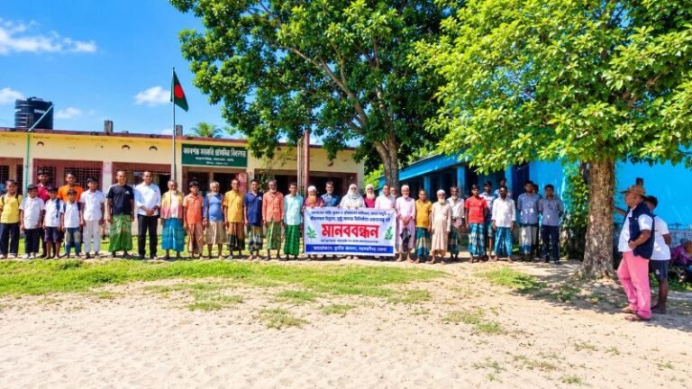 মদনে নদীভাঙন রোধ প্রকল্পে অনিয়মের অভিযোগে এলাকাবাসীর মানববন্ধন