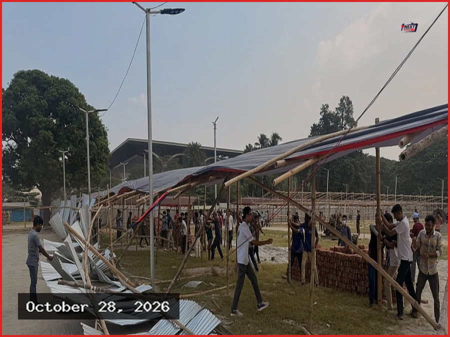 সচিবালয় স্থানান্তরের প্রতিবাদে শেরেবাংলা কৃষি বিশ্ববিদ্যালয়ের শিক্ষার্থীদের ভাঙচুর
