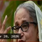 আওয়ামী লীগের ওপর নিষেধাজ্ঞা প্রত্যাহারে জাতিসংঘের দ্বারস্থ শেখ হাসিনা