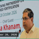 সুস্থ প্রজন্ম গড়তে নিয়মিত স্বাস্থ্যবিধি মেনে চলার আহ্বান প্রতিমন্ত্রীর