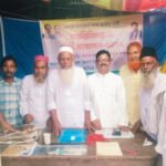 কেন্দুয়ায় জাতীয় পার্টির নতুন কমিটি ঘোষণা: সভাপতি হাবীব, সম্পাদক জসিম