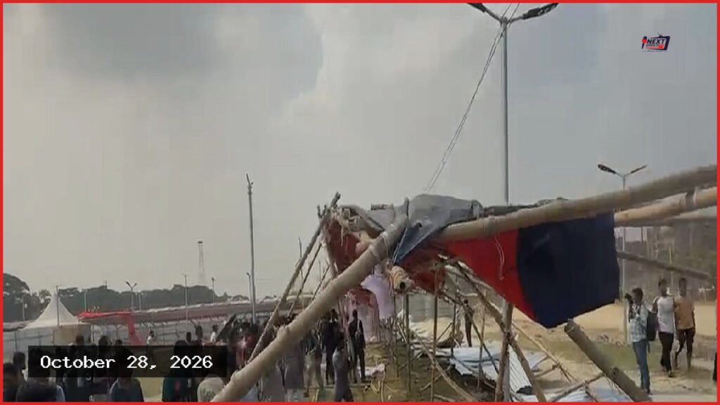 সচিবালয় স্থানান্তরে বাধা: শেকৃবি শিক্ষার্থীদের বিক্ষোভ, ভাঙচুর