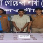 নওগাঁয় ভাড়া বাসায় জাল নোটের কারবার, ১ জন আটক