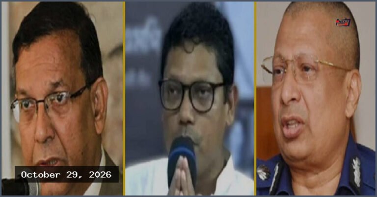 স্বাস্থ্য পরীক্ষার পর কারাগারে ফিরলেন আনিসুল হক, পলক ও মামুন