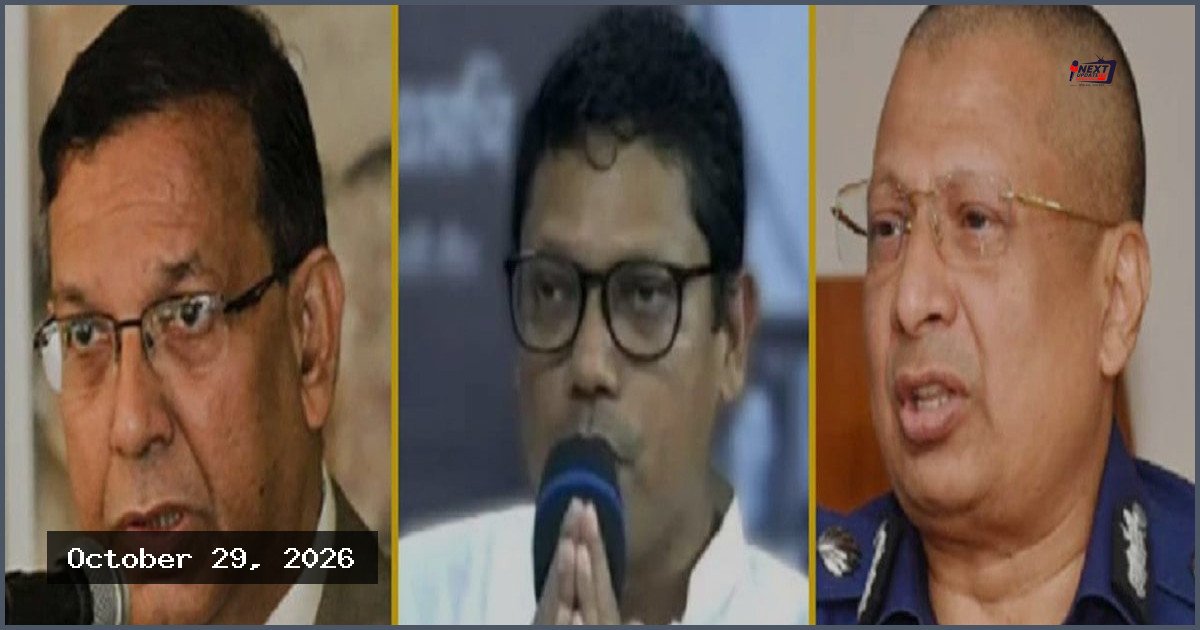স্বাস্থ্য পরীক্ষার পর কারাগারে ফিরলেন আনিসুল হক, পলক ও মামুন