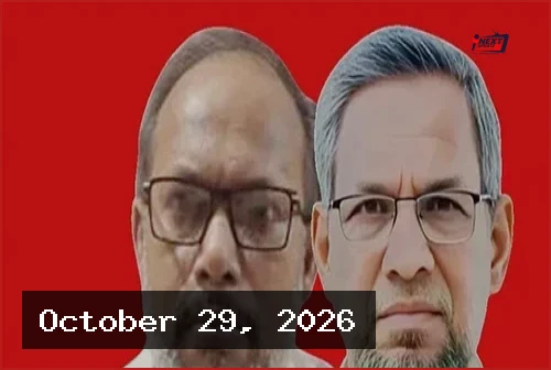 ছাত্রদল নেতা হত্যা ও এমপি আজিজের ভিডিওকাণ্ডে উত্তাল নাটোর