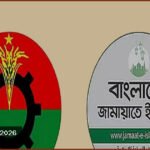 ঠাকুরগাঁও-১ আসনে উপনির্বাচনের ভোটগ্রহণ শুরু আজ
