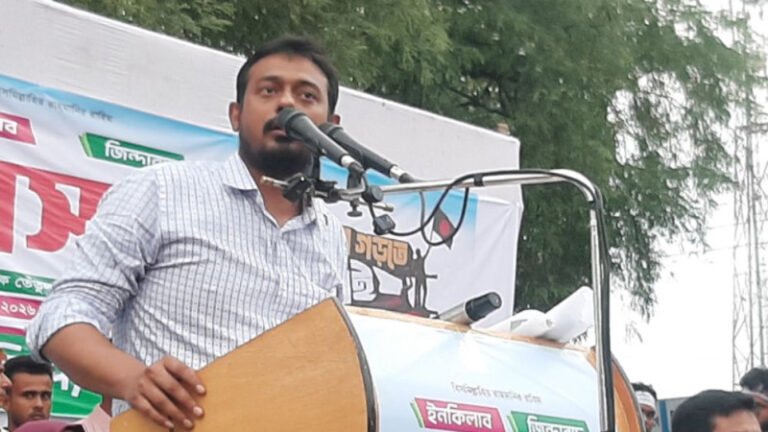 কৃষিঋণ মওকুফের দীর্ঘস্থায়ী সুফল নিয়ে সংশয় জাতীয় নাগরিক পার্টির