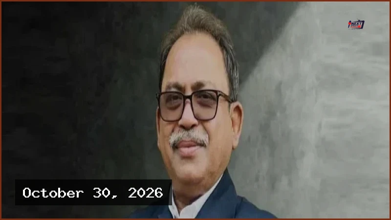 ঠাকুরগাঁও-১ আসনের উপনির্বাচনে বিএনপির মির্জা ফয়সল আমীন জয়ী