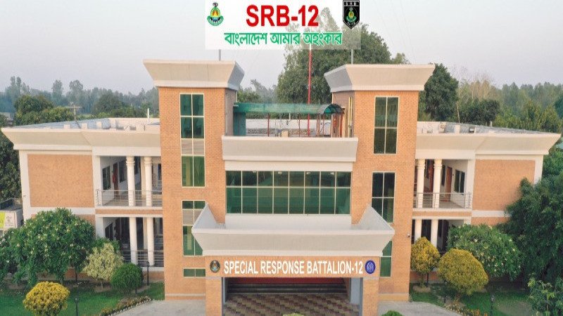 সিরাজগঞ্জে ২৫৫ গ্রাম হেরোইনসহ যুবক গ্রেফতার