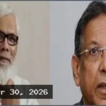 বার কাউন্সিলে বিদেশি আইনজীবী নিয়োগের আবেদন নাকচ ৫ আসামির