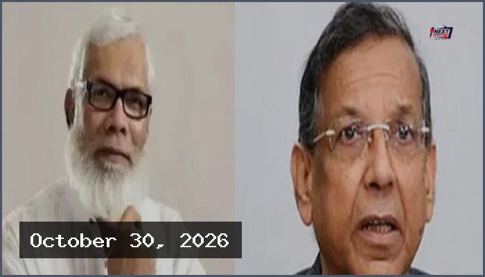 বার কাউন্সিলে বিদেশি আইনজীবী নিয়োগের আবেদন নাকচ ৫ আসামির
