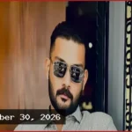 বিমানবাহিনীর সাবেক কর্মকর্তার মৃত্যু: পিবিআইয়ের হাতে নতুন তথ্য