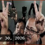 ঠাকুরগাঁও-১ আসনের উপনির্বাচনে বেসরকারিভাবে বিজয়ী মির্জা ফয়সল আমিন