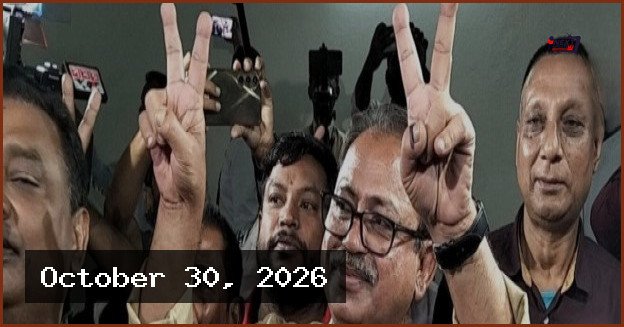 ঠাকুরগাঁও-১ আসনের উপনির্বাচনে বেসরকারিভাবে বিজয়ী মির্জা ফয়সল আমিন