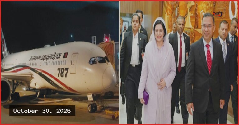 প্রধানমন্ত্রীর ফ্লাইটে যান্ত্রিক ত্রুটি, তদন্তে ৪ সদস্যের কমিটি