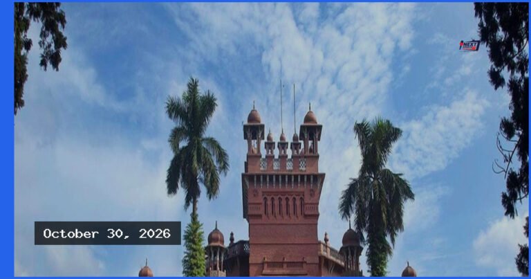 স্কোপাস ইনডেক্সড গবেষণা প্রকাশনায় শীর্ষে ঢাকা বিশ্ববিদ্যালয়