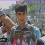 ইয়েমেনে সংঘাত: ৯ হাজারের বেশি হতাহত, বাস্তুচ্যুত ২ লাখ ৭৬ হাজার
