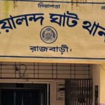 গোয়ালন্দে খাবার চাওয়ার জেরে বাবুর্চিকে পিটিয়ে হত্যা