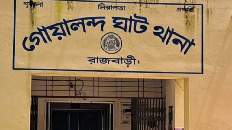 গোয়ালন্দে খাবার চাওয়ার জেরে বাবুর্চিকে পিটিয়ে হত্যা