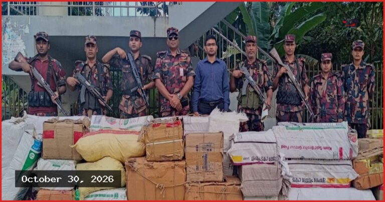 কুমিল্লায় বিজিবির অভিযানে প্রায় কোটি টাকার ভারতীয় পণ্য জব্দ